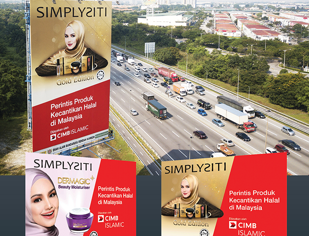 CIMB Islamic x Simplysiti
